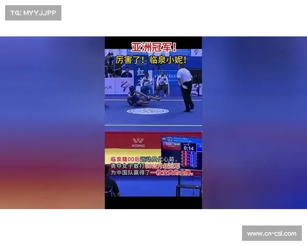 武术亚洲杯跨界合作电竞皮肤首日下载量突破十万创纪录 武术亚洲杯跨界合作电竞皮肤首日下载量突破十万创纪录