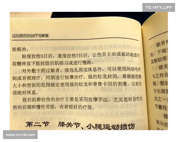 青少年短跑运动员应避免依赖高蛋白补充剂 专家提醒健康饮食更为关键 青少年短跑运动员应避免依赖高蛋白补充剂 专家提醒健康饮食更为关键
