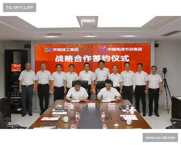 济南公开赛战略合作协议签署推动赛事高标准组织实施 济南公开赛战略合作协议签署推动赛事高标准组织实施