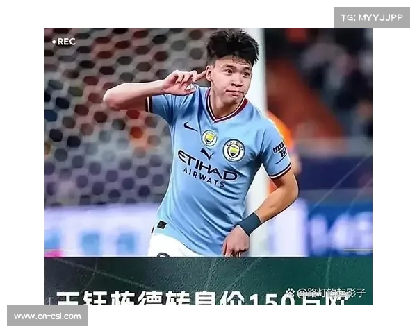 英超反腐新规出台，多名球探涉嫌违规遭调查