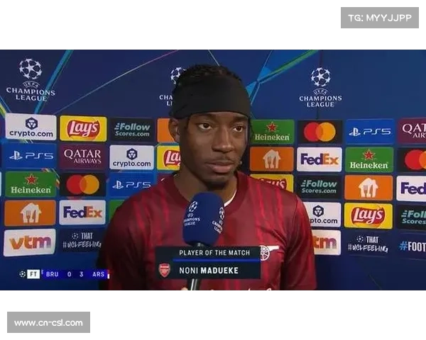 马杜埃凯世界波破门，阿森纳客场领先布鲁日